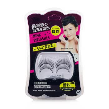 酷品 2对装纯手工假睫毛P8261 颜色随机
