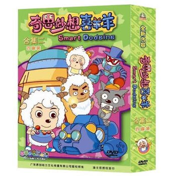 集合奇思妙想与幽默感的国外喜剧科幻电影推荐