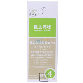 优生妈咪ELLEMOMMY 妈妈多维营养素片4 产后恢复营养补充（哺乳期妇女适用 产后-12个月）1g*60片