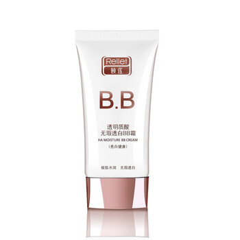 颐莲rellet透明质酸无瑕透白BB霜50g/保湿/隔离遮瑕/美白裸妆/