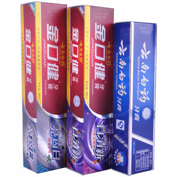 云南白药牙膏女人三宝(酷爽冬青145g+激爽橘玫130g