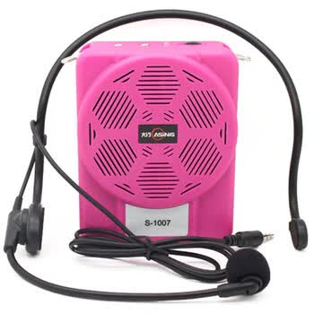 大行（ASiNG） S-1007多功能数码扩音器(瑰丽红)