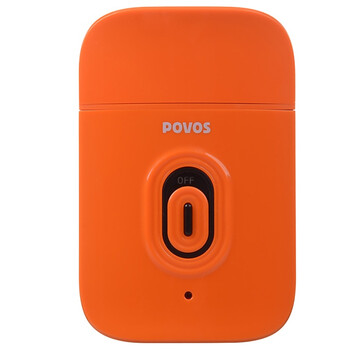 奔腾（POVOS) PW818 剃须刀 （桔色）
