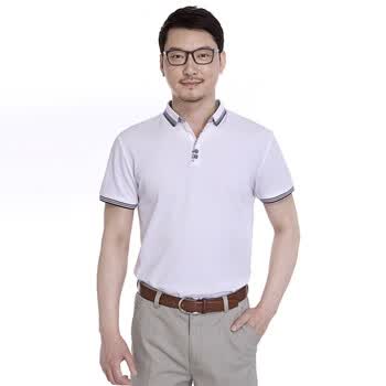 davehill 大卫山中年男士短袖POLO衫 半袖polo 男装t恤 商务休闲保罗衫DH1021FS12 白色WT 54