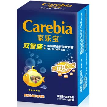 家乐宝双智座鲨鱼鳕鱼肝油软胶囊