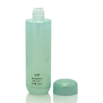 Pure Mild泊美植物盈粹活肤化妆水 清爽型130ml