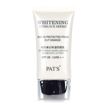 柏氏PAT'S 美白保湿防晒乳SPF28（质地柔和 改善肌肤）50ml