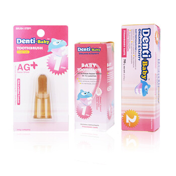 Denti 丹碧 韩国进口 婴幼儿口腔护理套装（牙膏草莓1段40ml+2段50g+指套式牙刷)