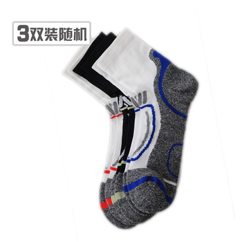 冬季户外全能袜 吸湿排汗加厚毛巾袜 男女情侣袜子 运动袜 3双装 均码 颜色随机