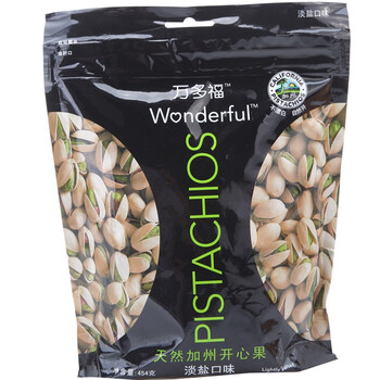美国Wonderful万多福开心果454g（4+1）经典组合
