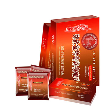 修身堂郑欣宜神奇修身咖啡I型30日装30袋*15g/盒