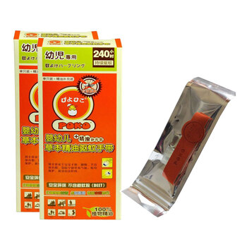POKO婴幼儿草本驱蚊手带+精油补充装（2盒）