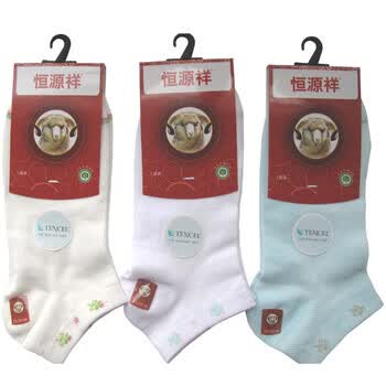 恒源祥 休闲天丝女袜 4双装混色