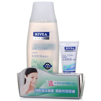 妮维雅长效控油爽肤水200ml送长效控油洁面乳15g