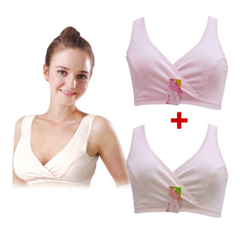 琪孕儿2件装孕妇文胸哺乳文胸孕妇内衣喂奶文胸