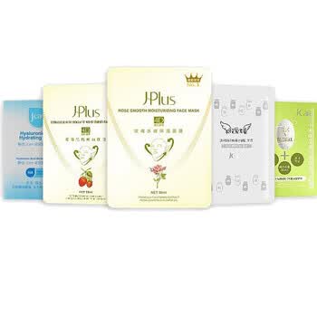 静佳深层补水美白面膜礼包10片送4片