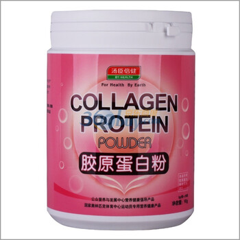 汤臣倍健胶原蛋白粉30袋+活力达低聚肽胶原蛋白粉128g