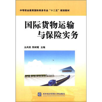 飞天茅台价格逆袭：市场行情详解与投资前景分析