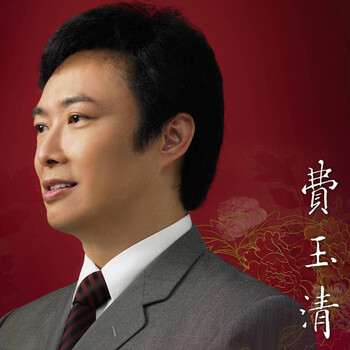 【上海】12月1日  2012费玉清 上海 演唱会  980