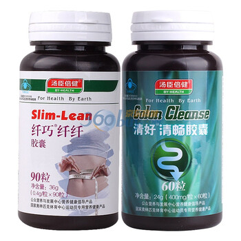 汤臣倍健纤巧纤纤90粒+倍健清好清畅60粒 送VC60粒+多维女士30粒