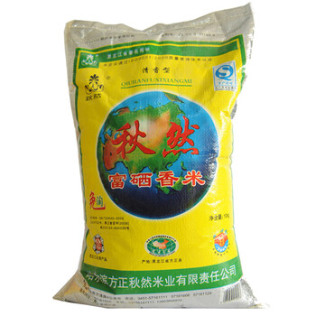 秋然富硒香米10kg