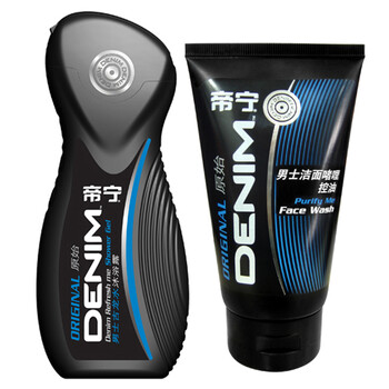 帝宁Denim 旅行清洁套装（原始）（沐浴+洁面）