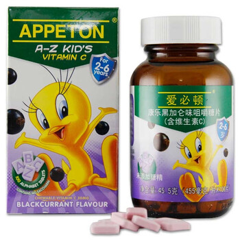 APPETON 爱必顿 康乐 咀嚼糖片 黑加仑味（2-6岁含维生素C）１００粒（马来西亚）