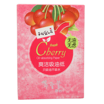 韩妙 幸福果子店爽洁吸油纸 100张