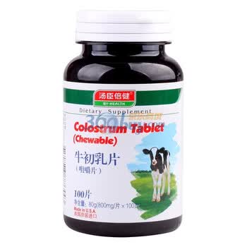 汤臣倍健牛初乳片（进口）800mg×100片