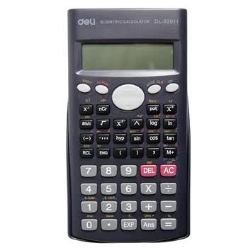 得力(Deli)92611-多功能函数型计算器 1台/盒装