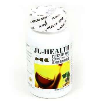 加利健葛根提取物软胶囊0.5g*60粒