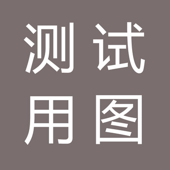 麦考林EUROMODA 女装 梦幻情人淑女T恤 多色可选 SF130635 驼色55 S