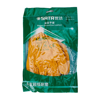 美国世达工具 (SATA) 全皮手套（XL）FS0104