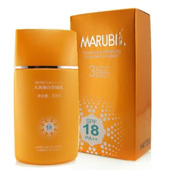 丸美嫩白防晒乳 SPF18 PA++ 50ML