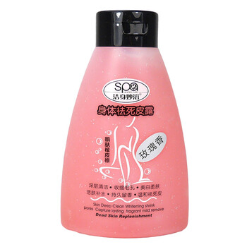 洁身妙浴玫瑰身体祛死皮露300ml*3瓶