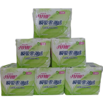 月月舒 瞬吸零潮感棉质日用10片*6包
