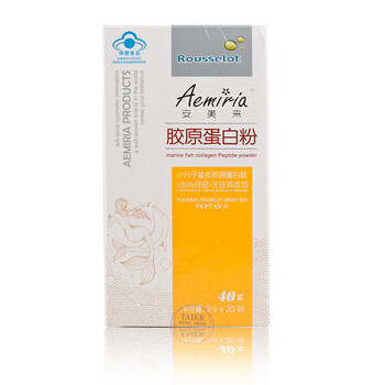 安美来牌胶原蛋白粉 2g×20袋/盒
