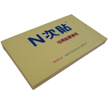 N次贴（模造便条纸）黄色 31059