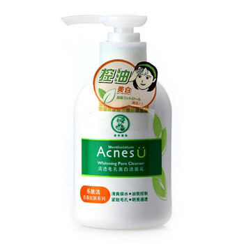 曼秀雷敦乐肤洁青春肌肤清透毛孔美白洁面乳T 150g