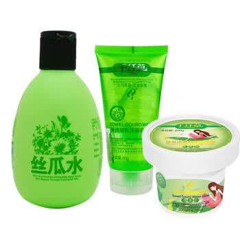 千纤草美白保湿套装
