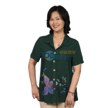 可绿尔 韩版时尚百搭翻领印花短袖休闲衬衫 Klfl 金利特翻领# 墨绿 XXXXL
