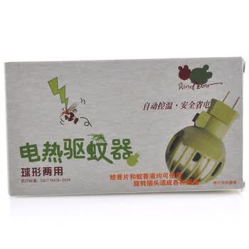 贝比拉比 电热驱蚊器 LGH0154