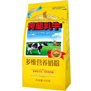 荷兰乳牛400g袋装多维营养奶粉