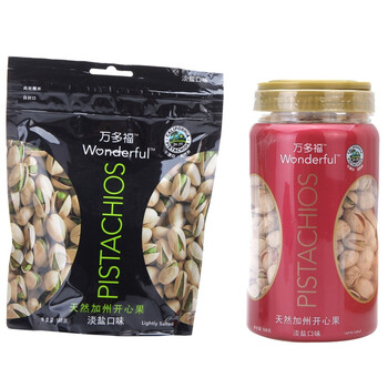 美国Wonderful万多福开心果508g*2+168g*5五福临门组合
