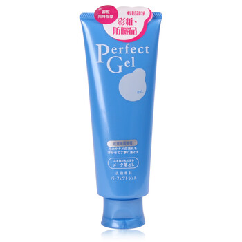 shiseido 资生堂 超微米卸装蜜160g 8327