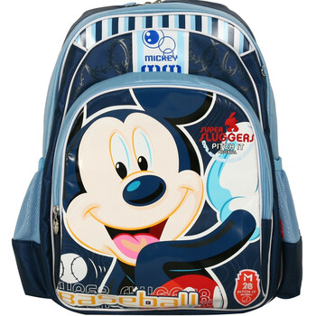 Disney 迪士尼米奇小学生书包MB8095A-兰色（送笔记本一个）