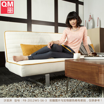 曲美家具\/环保简约 时尚现代\/功能沙发床FB-20