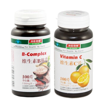 汤臣倍健维生素B族片550mg/片*100片 + 汤臣倍健维生素C片600mg×100片【抗疲劳补充精力】