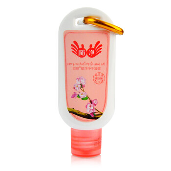 宣琪 随净净手凝露 樱花细嫩抗菌消毒 免洗洗手液瓶55ml