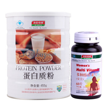 汤臣倍健蛋白质粉455g送女士多维60片特惠装